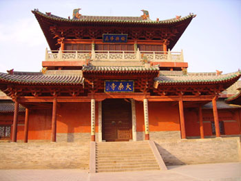 榆次大乘寺